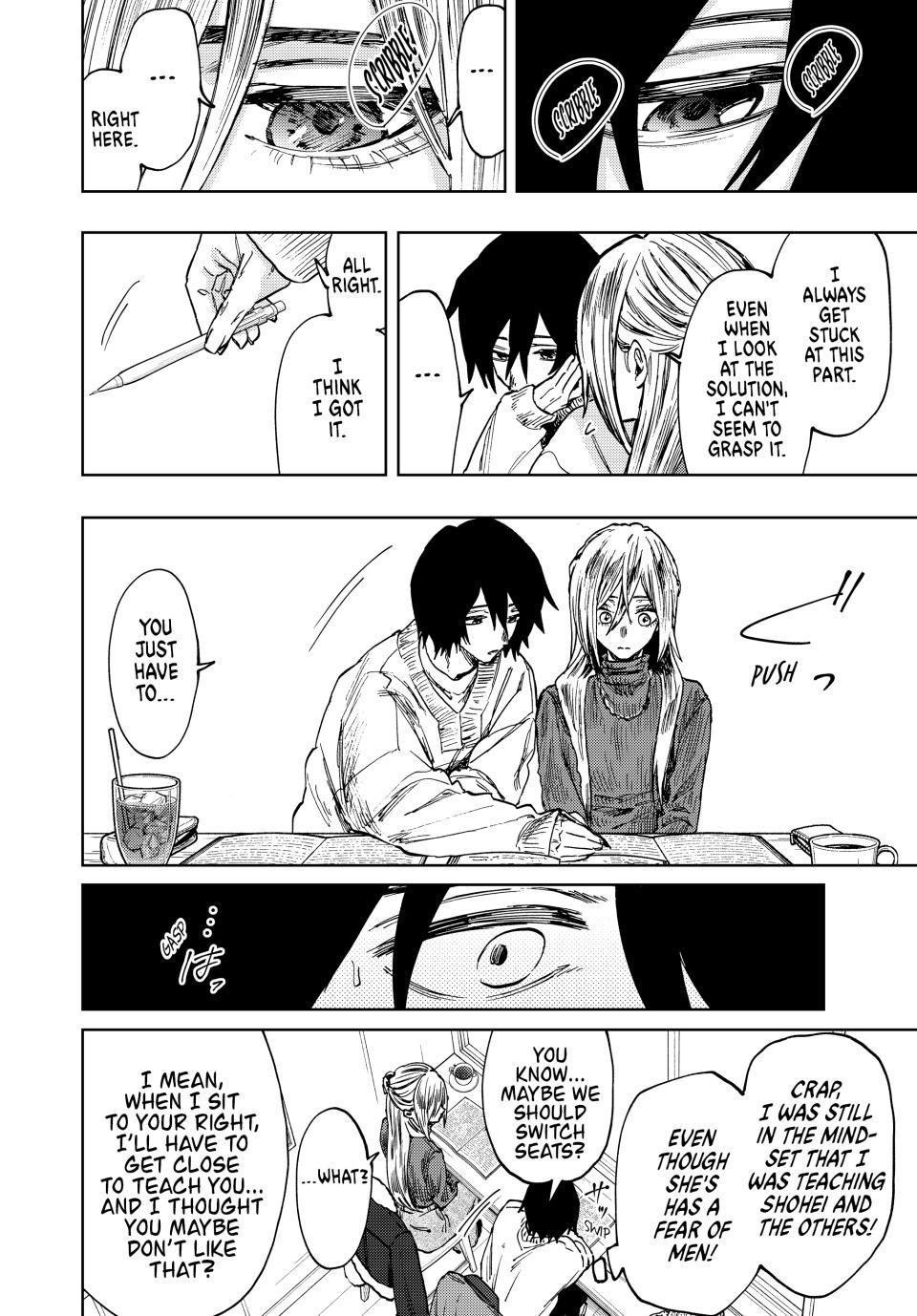 The Fragrant Flower Bloom with Dignity Manga Chapter 108 page 12 - Saku and Subaru's Study Session