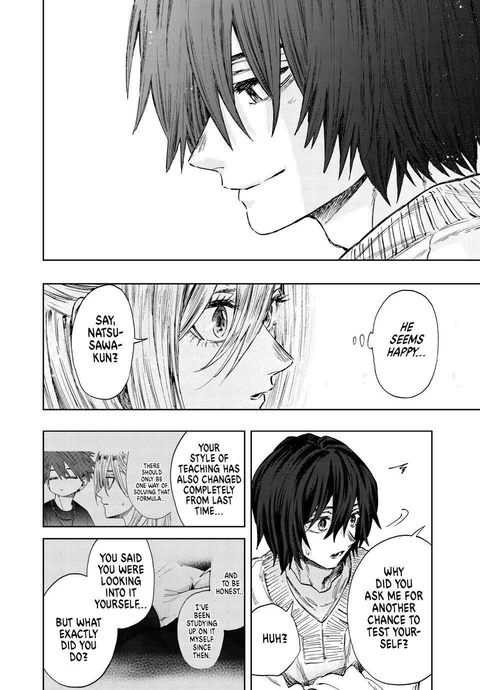 The Fragrant Flower Bloom with Dignity Manga Chapter 108 page 14 - Saku and Subaru's Study Session