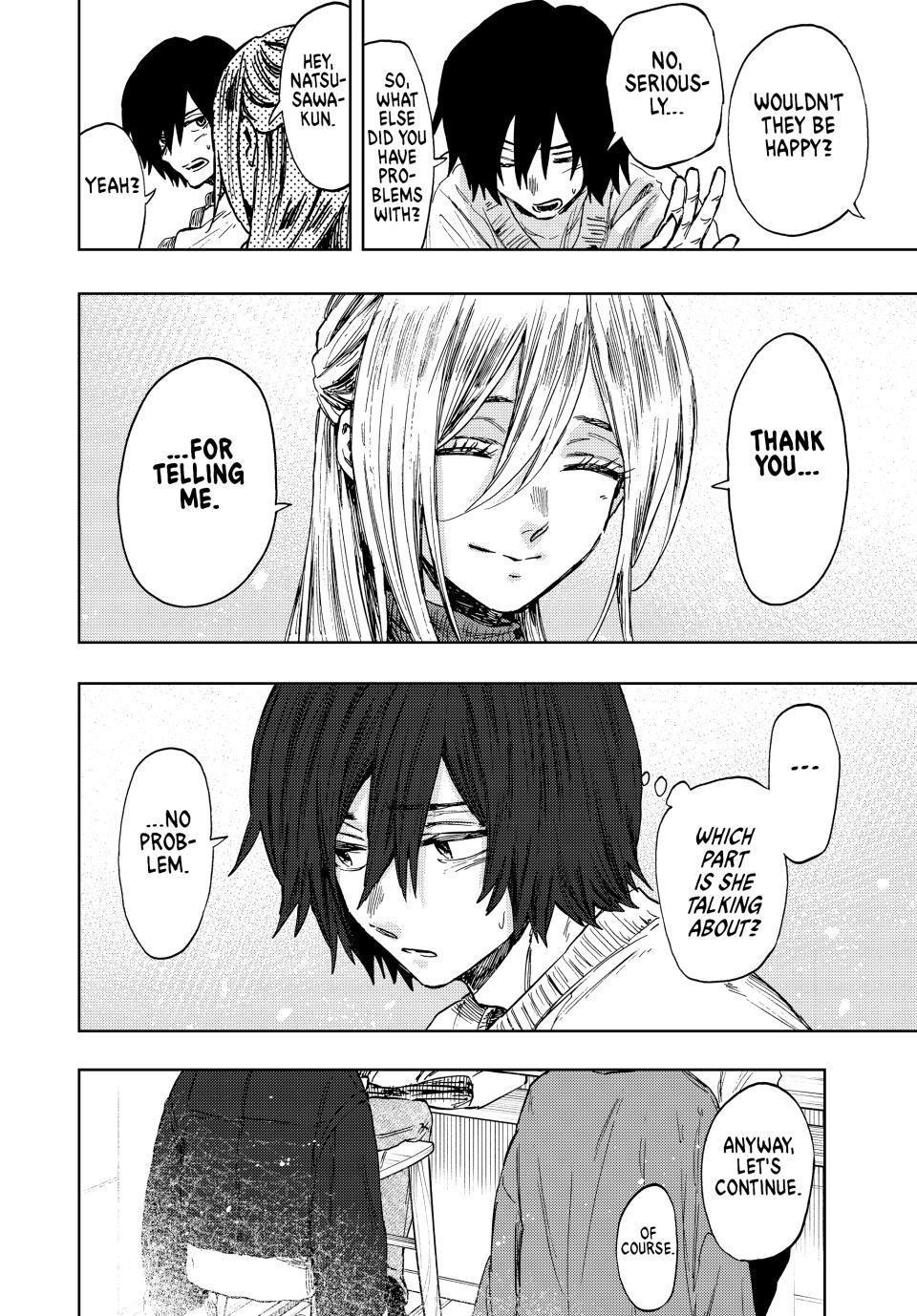 The Fragrant Flower Bloom with Dignity Manga Chapter 108 page 18 - Saku and Subaru's Study Session