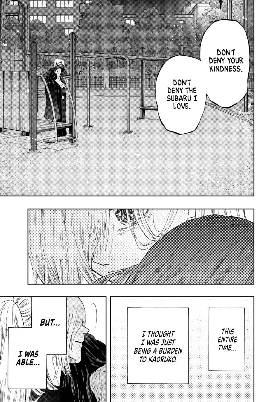 The Fragrant Flower Bloom with Dignity Manga Chapter 11 page 11 - I Love You!