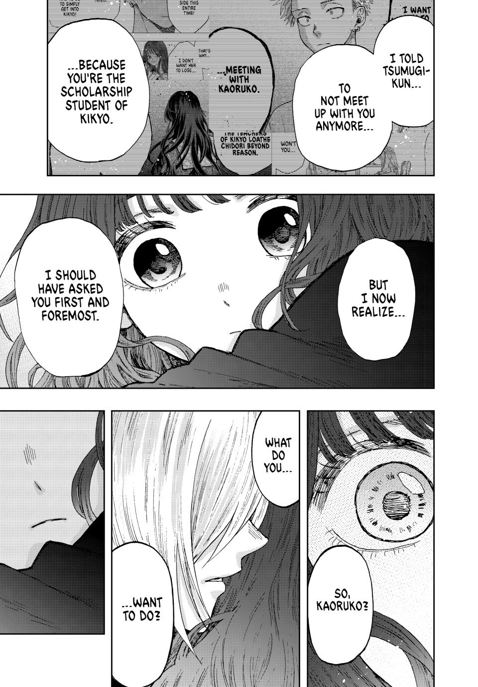 The Fragrant Flower Bloom with Dignity Manga Chapter 11 page 17 - I Love You!