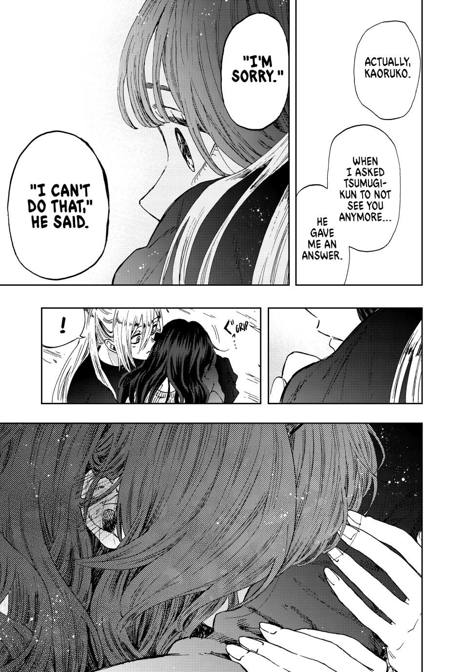 The Fragrant Flower Bloom with Dignity Manga Chapter 11 page 21 - I Love You!