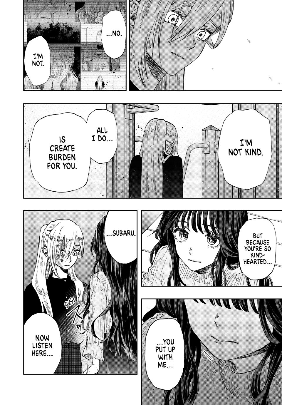 The Fragrant Flower Bloom with Dignity Manga Chapter 11 page 6 - I Love You!