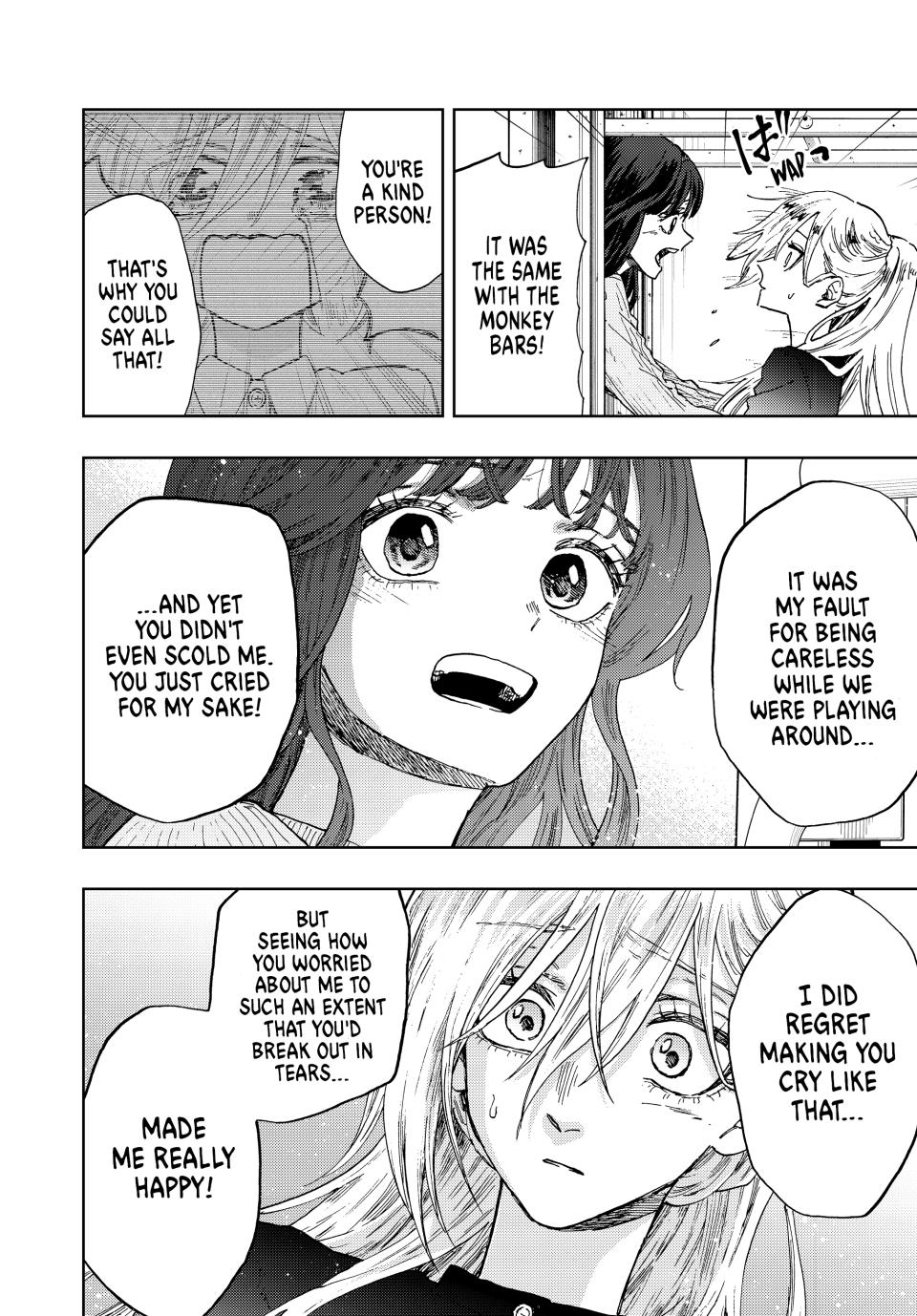 The Fragrant Flower Bloom with Dignity Manga Chapter 11 page 8 - I Love You!