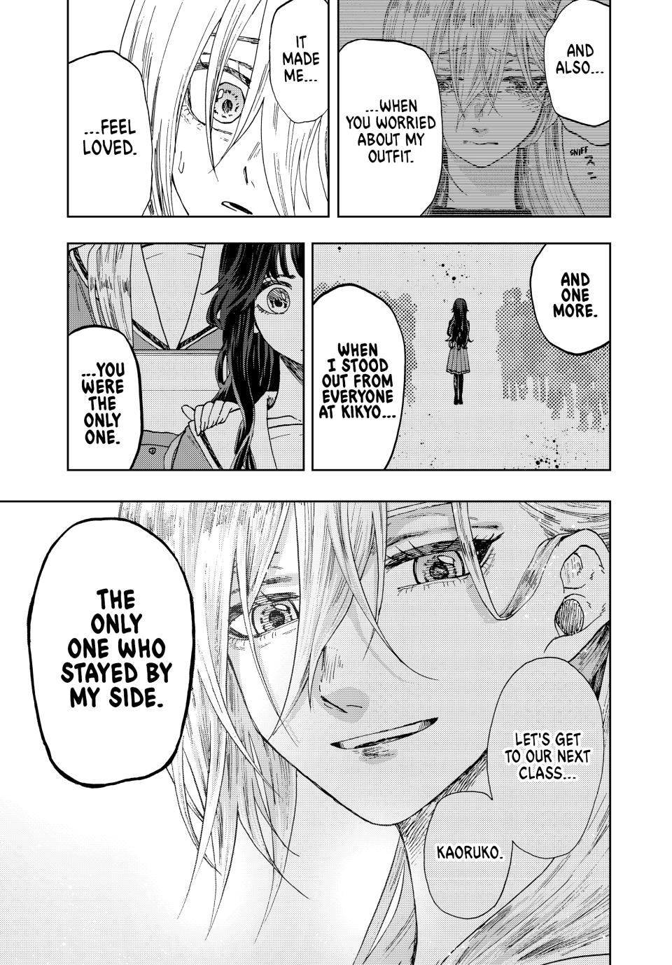 The Fragrant Flower Bloom with Dignity Manga Chapter 11 page 9 - I Love You!