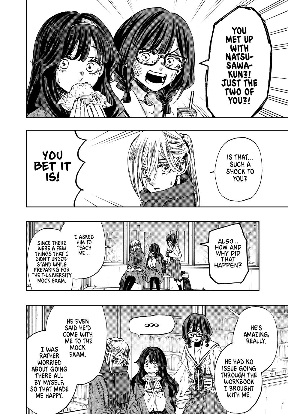 The Fragrant Flower Bloom with Dignity Manga Chapter 110 page 6 - Their Respective February