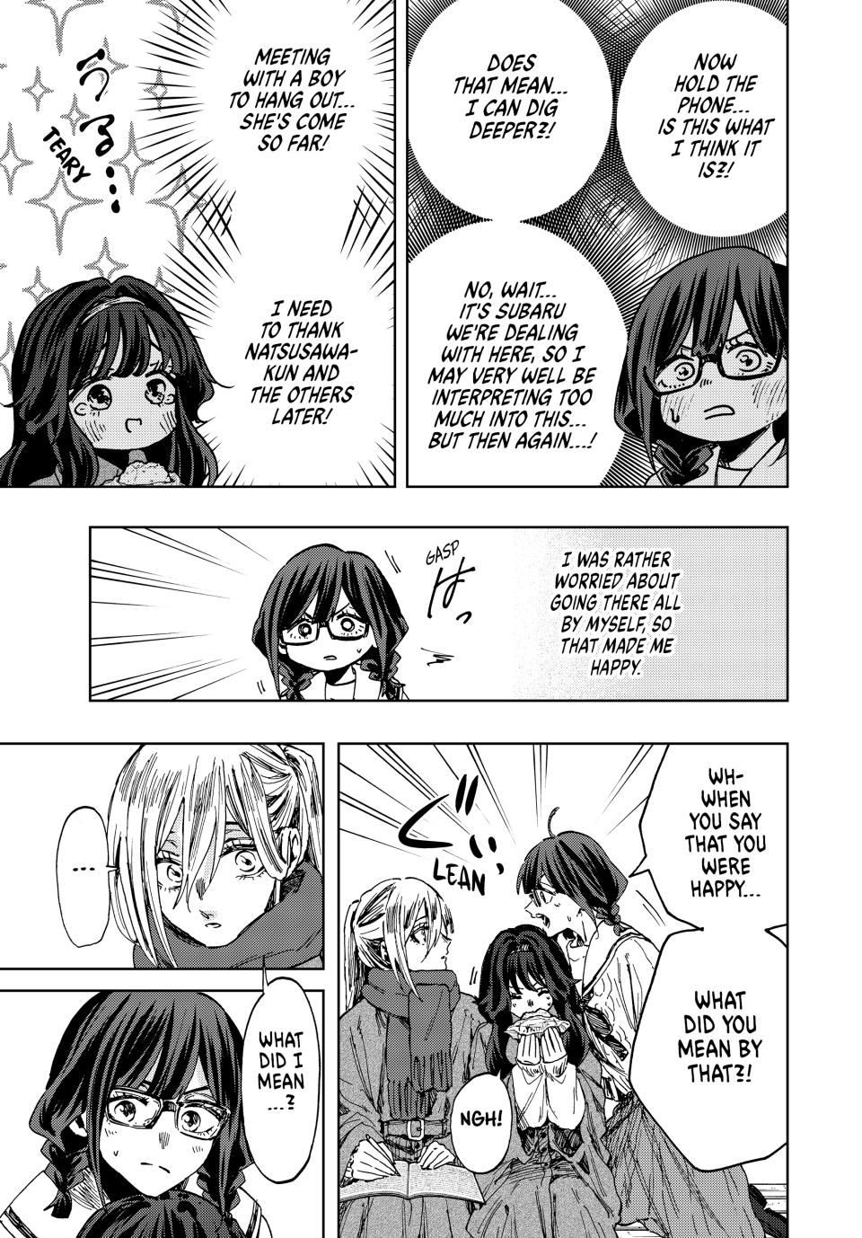 The Fragrant Flower Bloom with Dignity Manga Chapter 110 page 7 - Their Respective February
