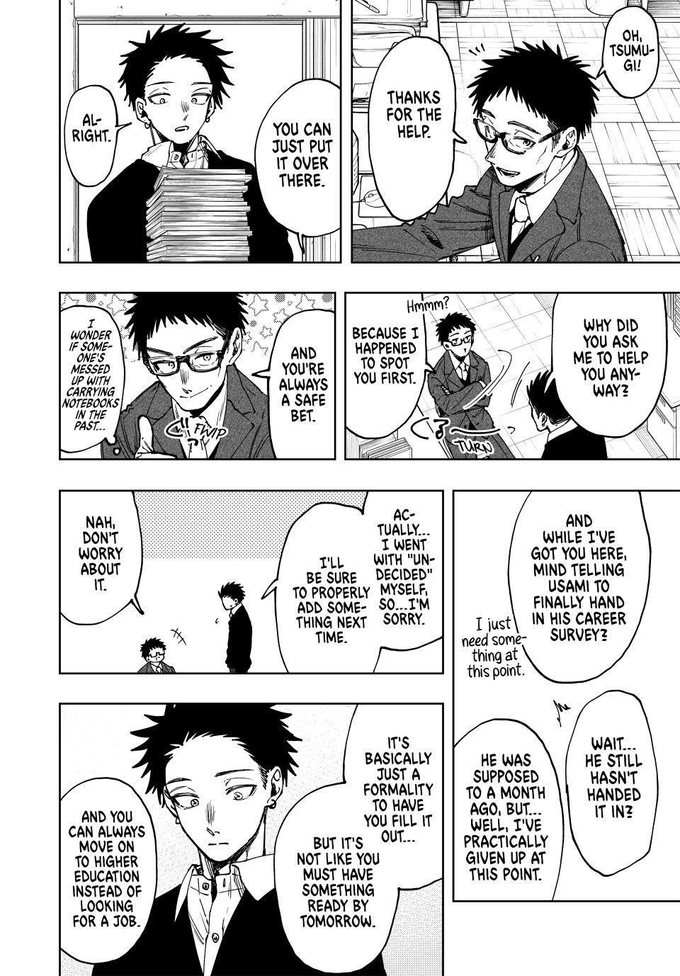 The Fragrant Flower Bloom with Dignity Manga Chapter 111 page 14 - Valentine's Day