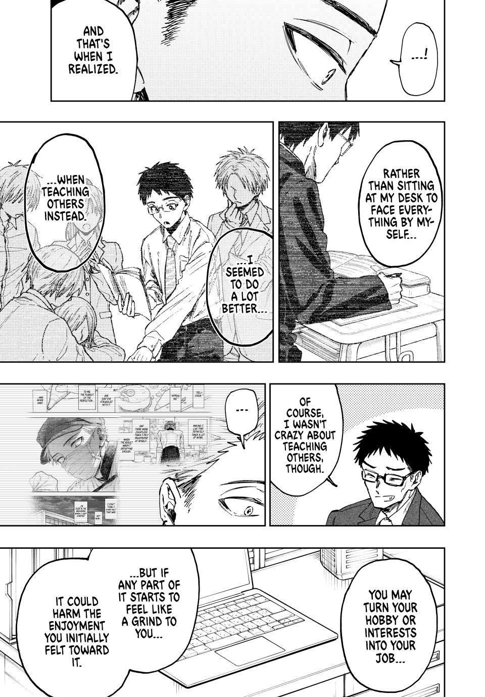 The Fragrant Flower Bloom with Dignity Manga Chapter 111 page 19 - Valentine's Day