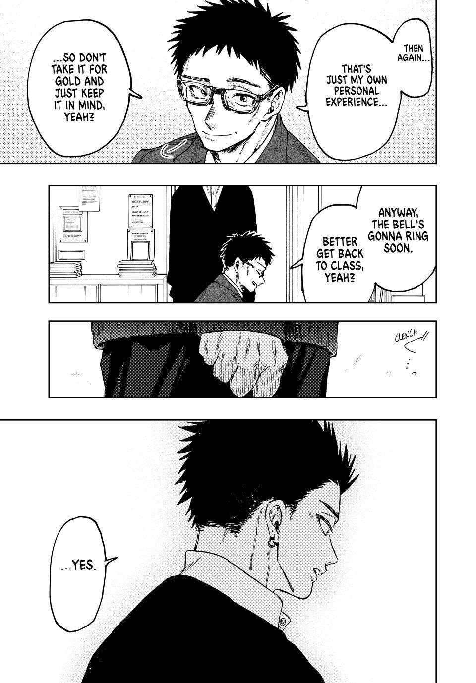 The Fragrant Flower Bloom with Dignity Manga Chapter 111 page 21 - Valentine's Day