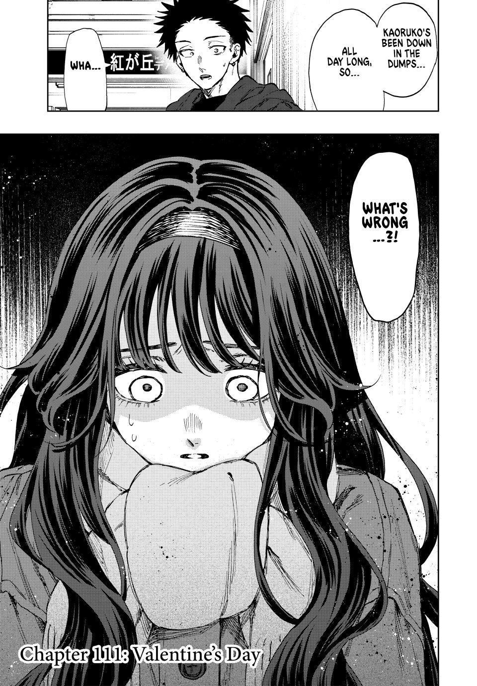 The Fragrant Flower Bloom with Dignity Manga Chapter 111 page 3 - Valentine's Day