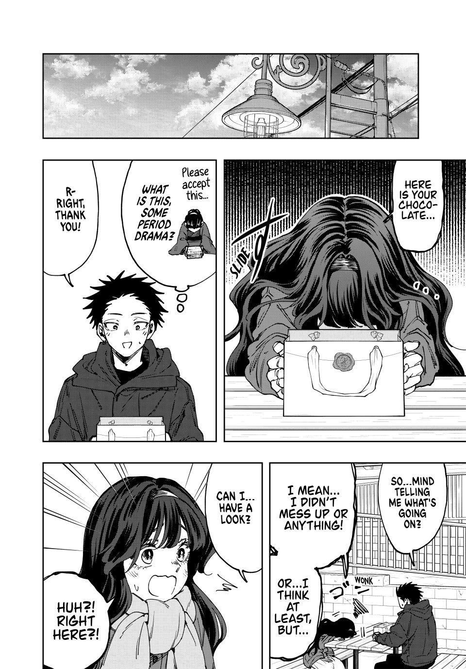 The Fragrant Flower Bloom with Dignity Manga Chapter 111 page 4 - Valentine's Day