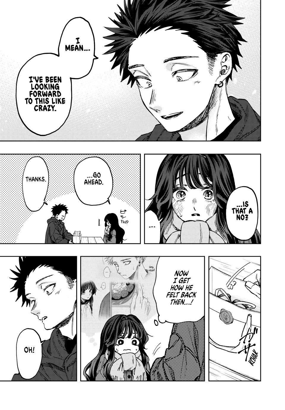 The Fragrant Flower Bloom with Dignity Manga Chapter 111 page 5 - Valentine's Day