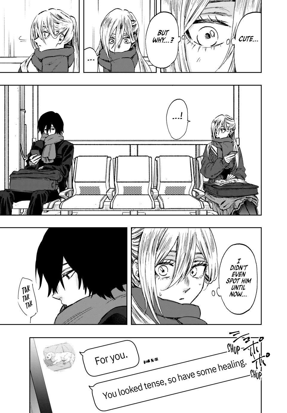 The Fragrant Flower Bloom with Dignity Manga Chapter 112 page 15 - To the Mock Exam