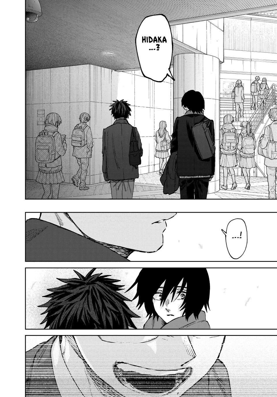 The Fragrant Flower Bloom with Dignity Manga Chapter 112 page 20 - To the Mock Exam