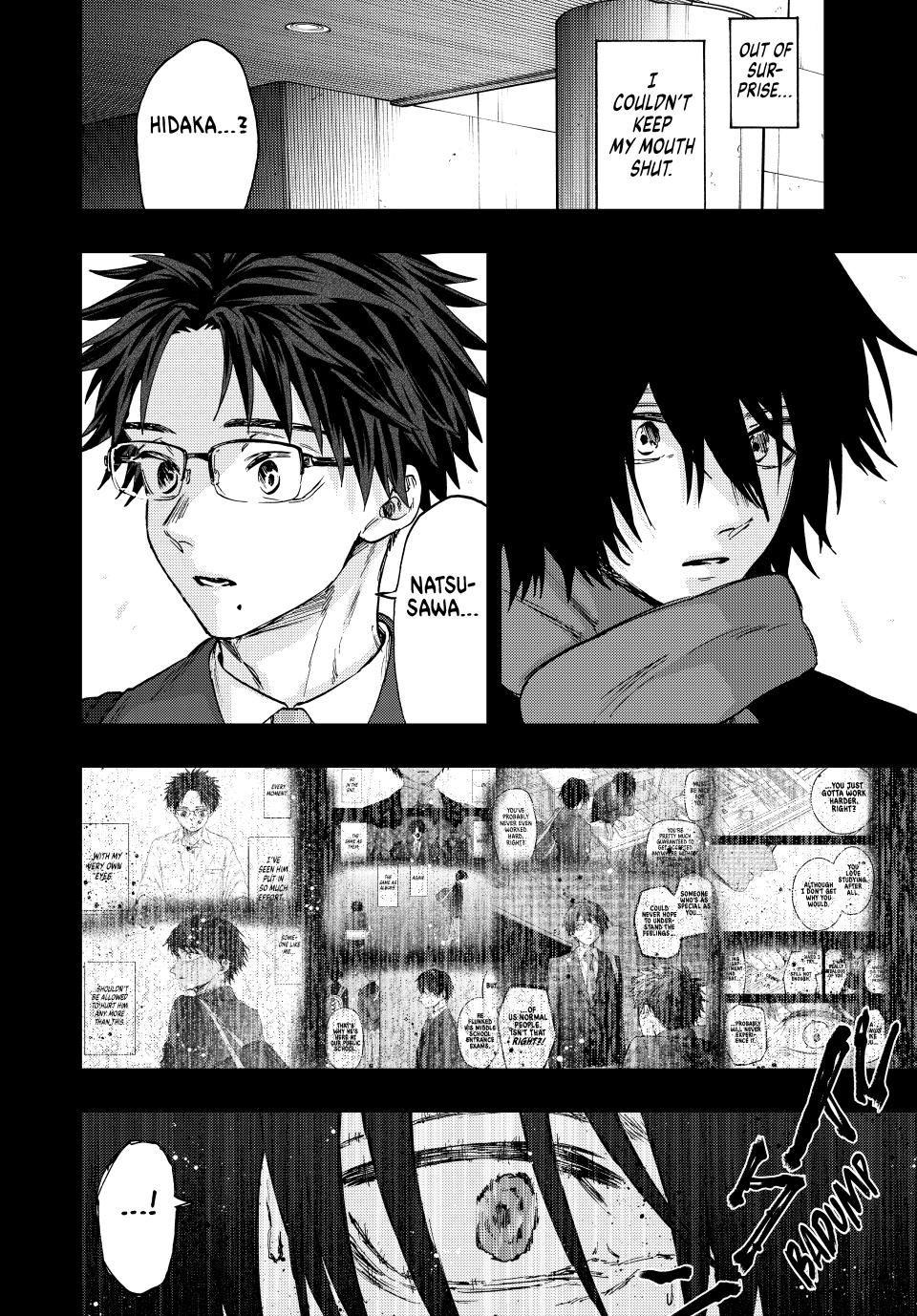 The Fragrant Flower Bloom with Dignity Manga Chapter 113 page 4 - Scars of the Heart