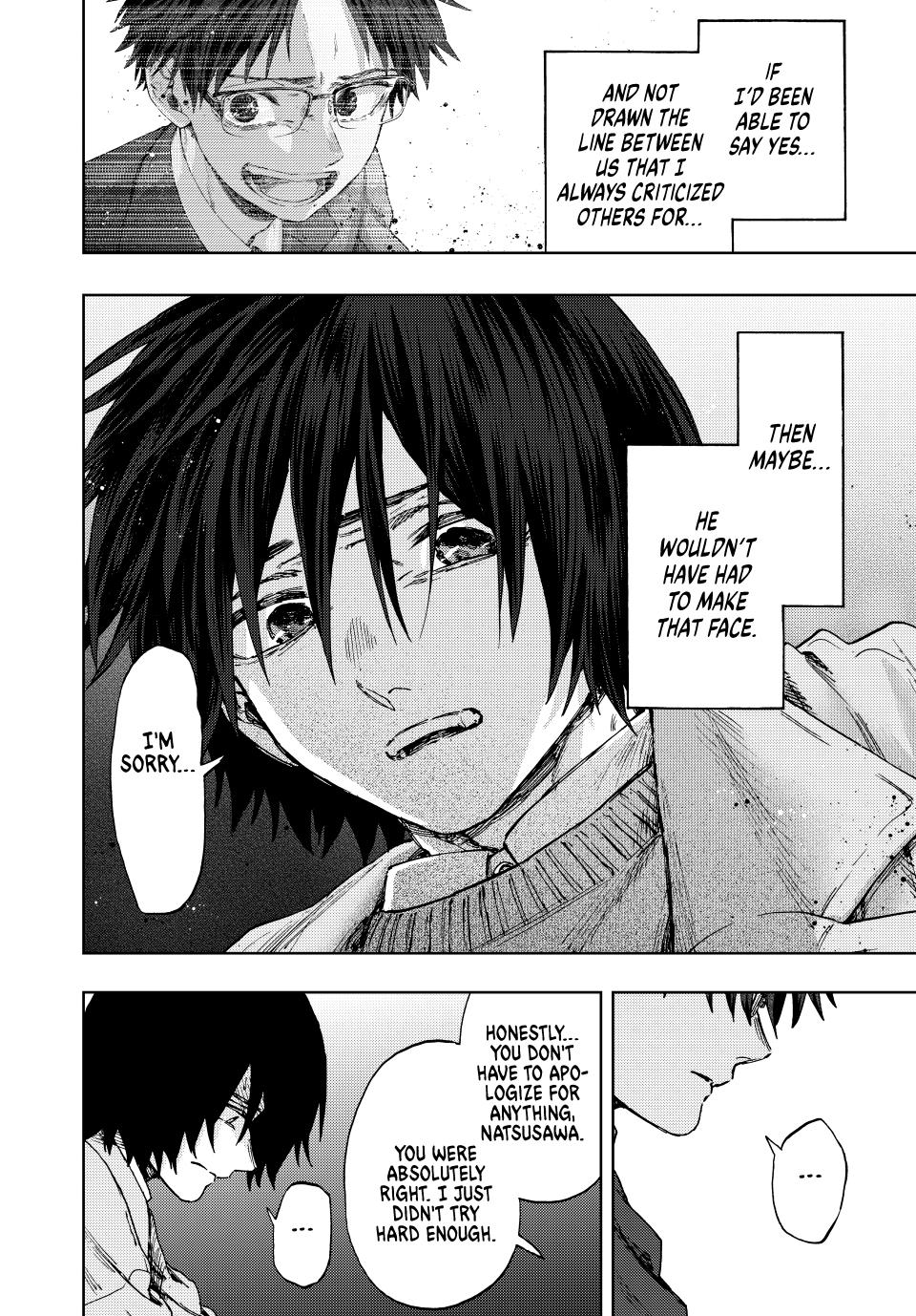 The Fragrant Flower Bloom with Dignity Manga Chapter 114 page 10 - Natsusawa and Hidaka