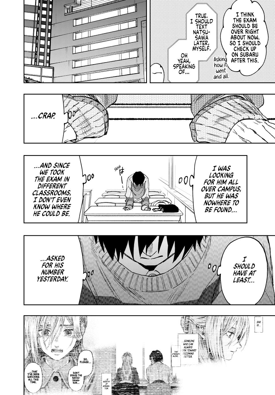 The Fragrant Flower Bloom with Dignity Manga Chapter 114 page 2 - Natsusawa and Hidaka