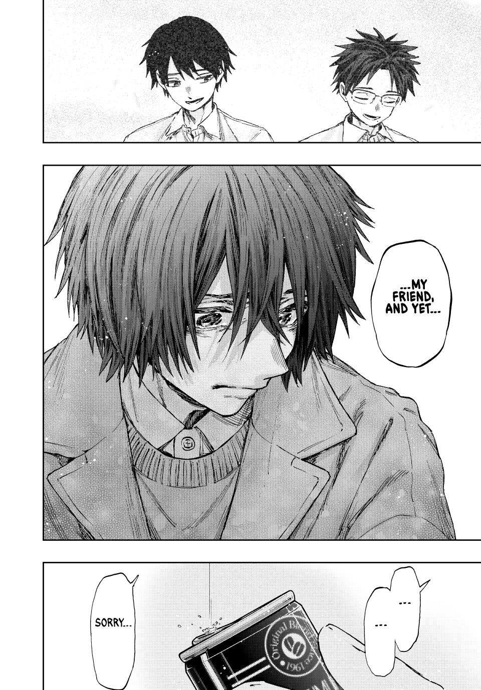 The Fragrant Flower Bloom with Dignity Manga Chapter 114 page 20 - Natsusawa and Hidaka