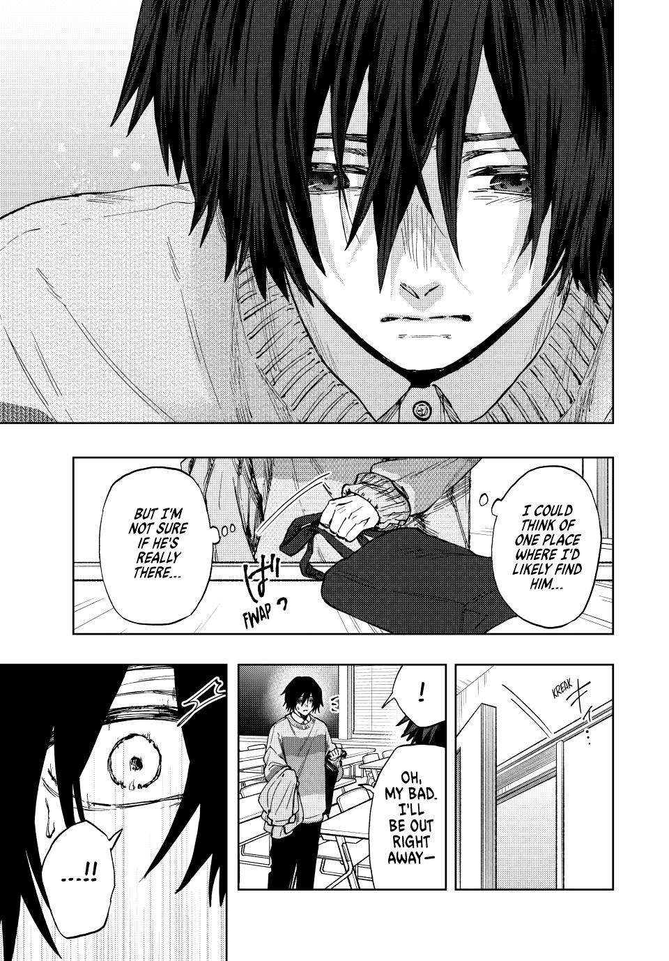 The Fragrant Flower Bloom with Dignity Manga Chapter 114 page 3 - Natsusawa and Hidaka