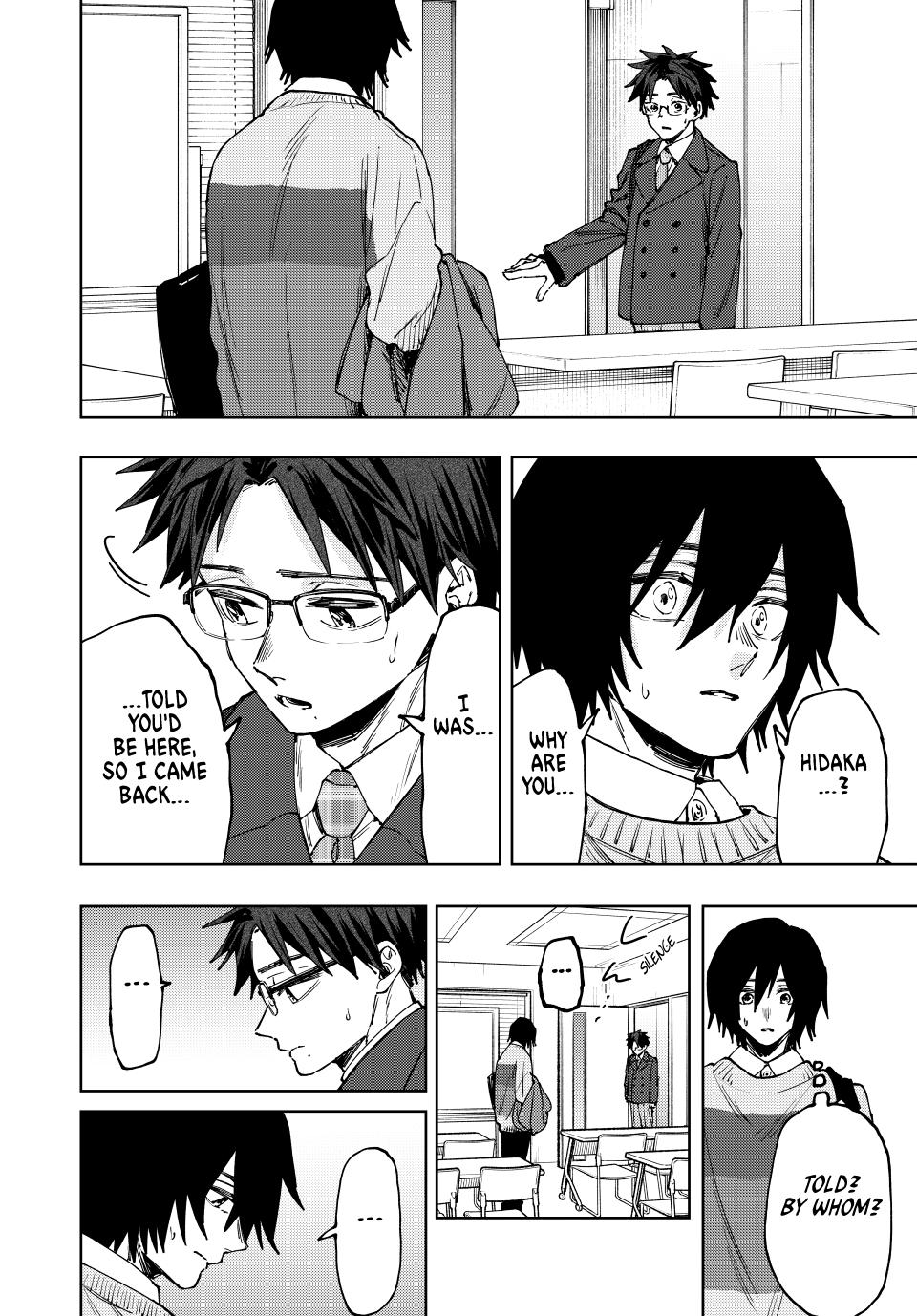 The Fragrant Flower Bloom with Dignity Manga Chapter 114 page 4 - Natsusawa and Hidaka