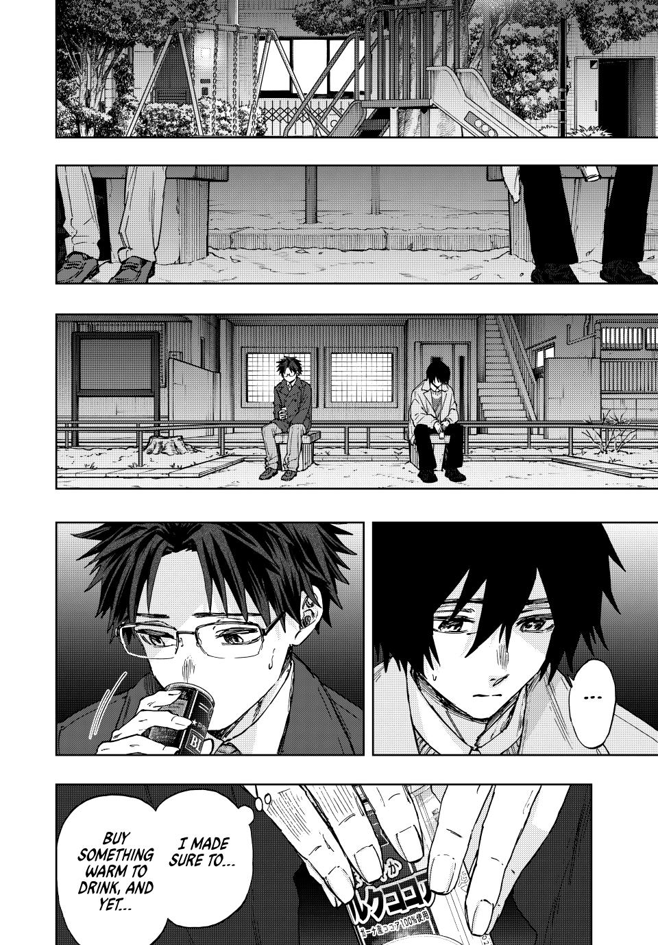 The Fragrant Flower Bloom with Dignity Manga Chapter 114 page 6 - Natsusawa and Hidaka