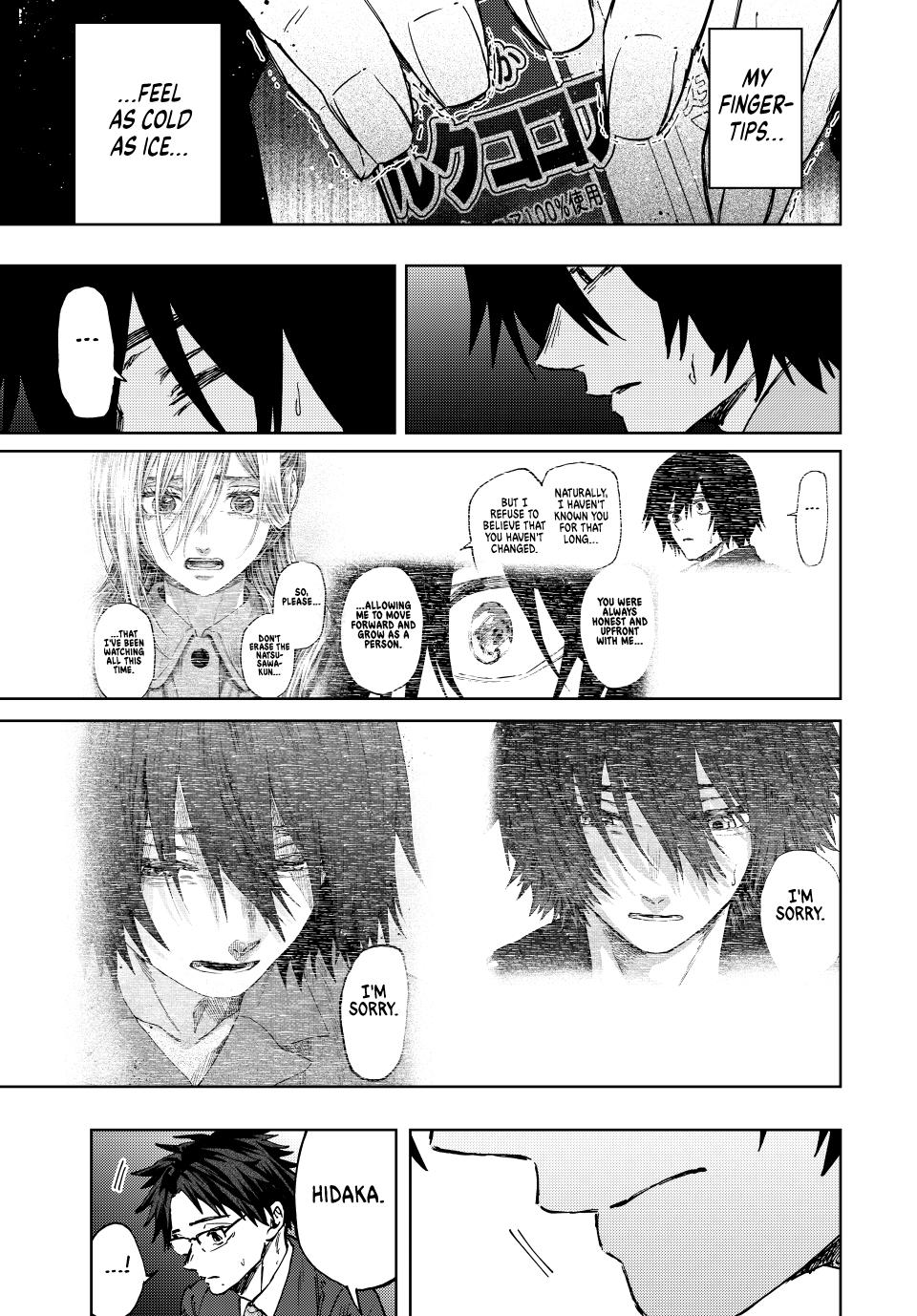 The Fragrant Flower Bloom with Dignity Manga Chapter 114 page 7 - Natsusawa and Hidaka