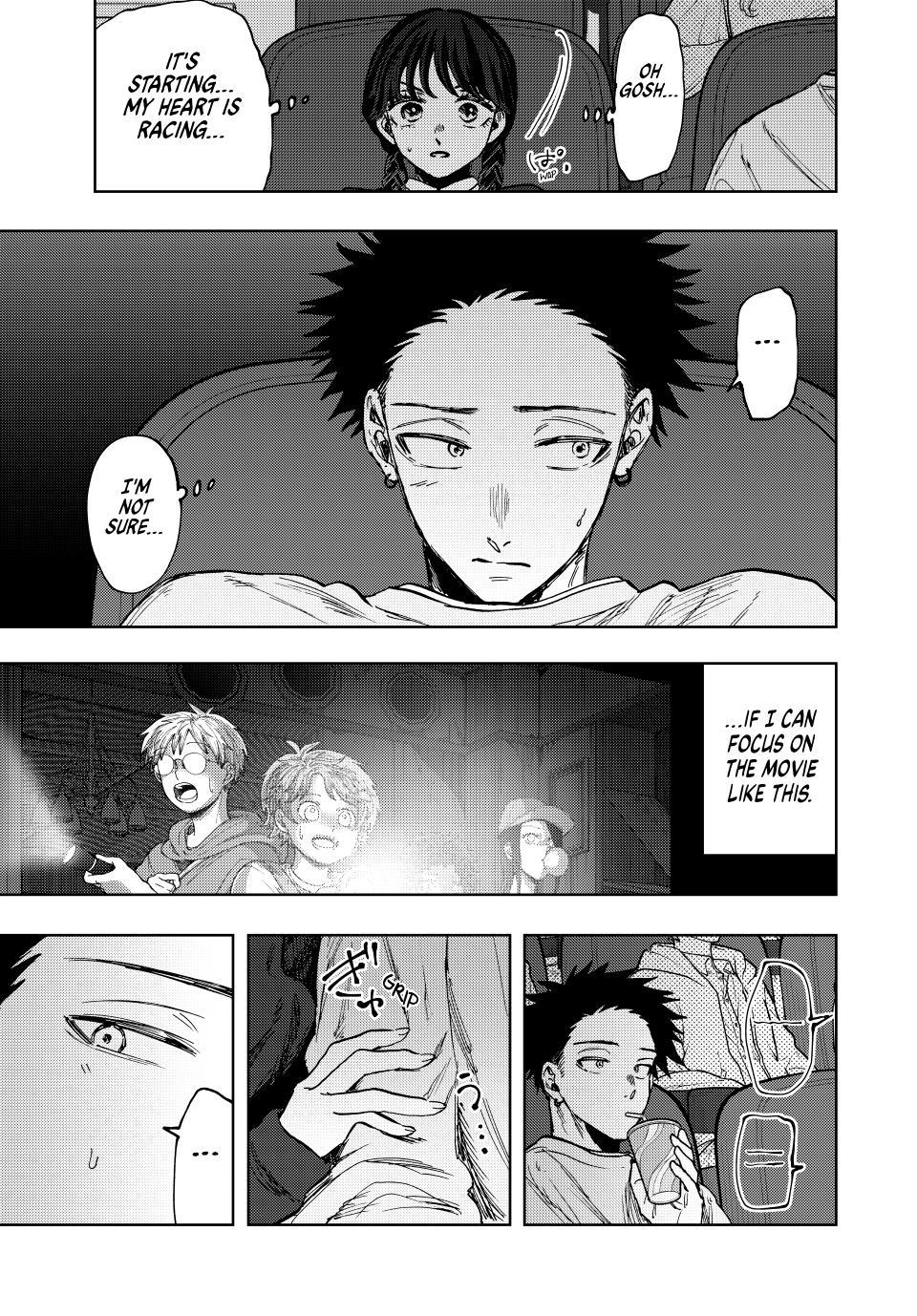 The Fragrant Flower Bloom with Dignity Manga Chapter 116 page 11 - Horror Movie