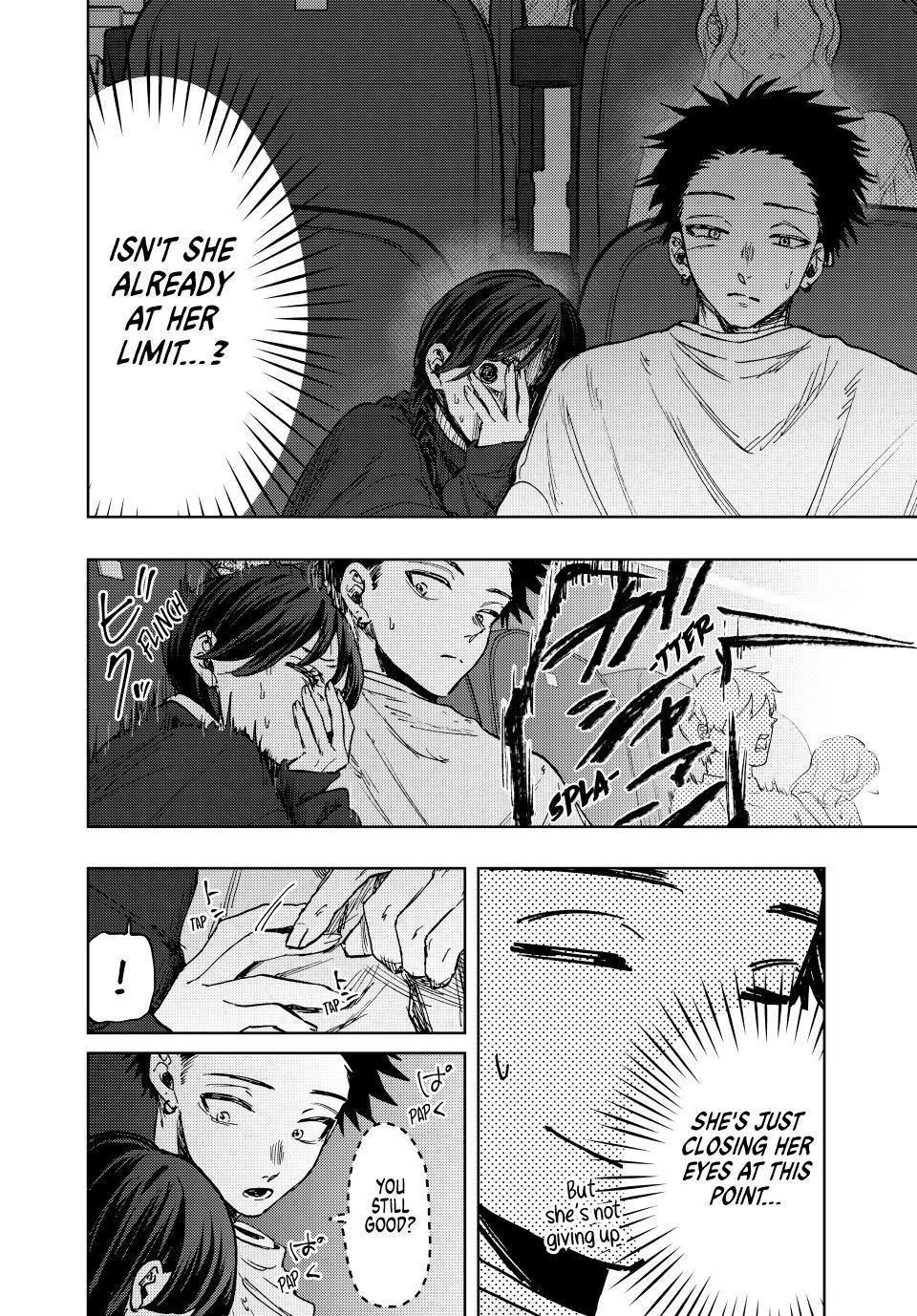 The Fragrant Flower Bloom with Dignity Manga Chapter 116 page 12 - Horror Movie