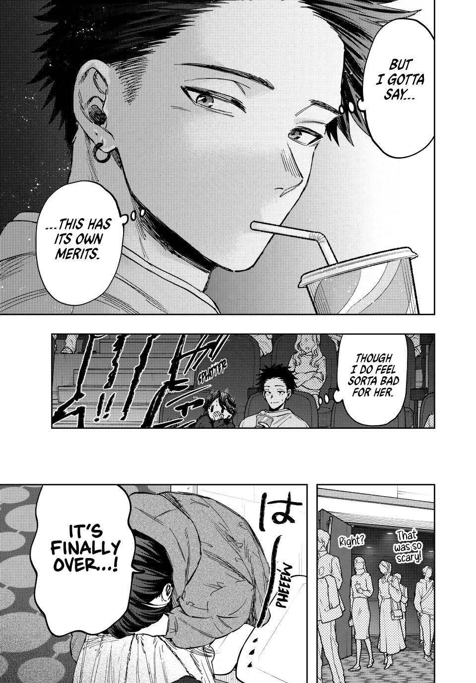 The Fragrant Flower Bloom with Dignity Manga Chapter 116 page 15 - Horror Movie