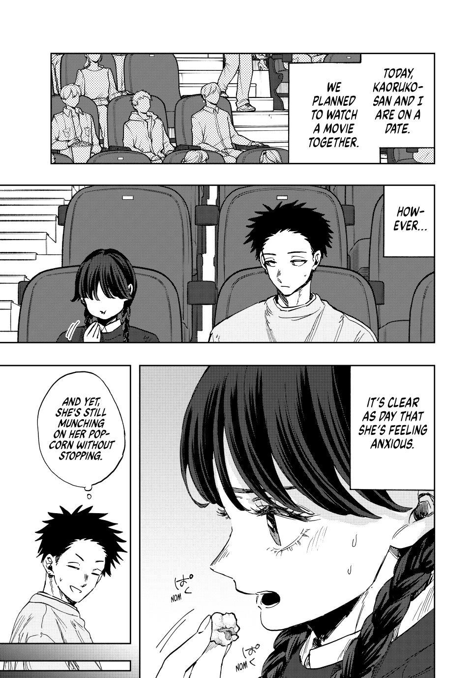 The Fragrant Flower Bloom with Dignity Manga Chapter 116 page 3 - Horror Movie