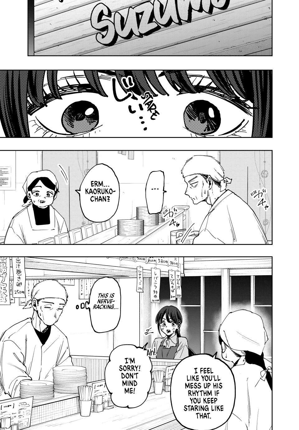 The Fragrant Flower Bloom with Dignity Manga Chapter 117 page 1 - The Pâtisserie From Back Then