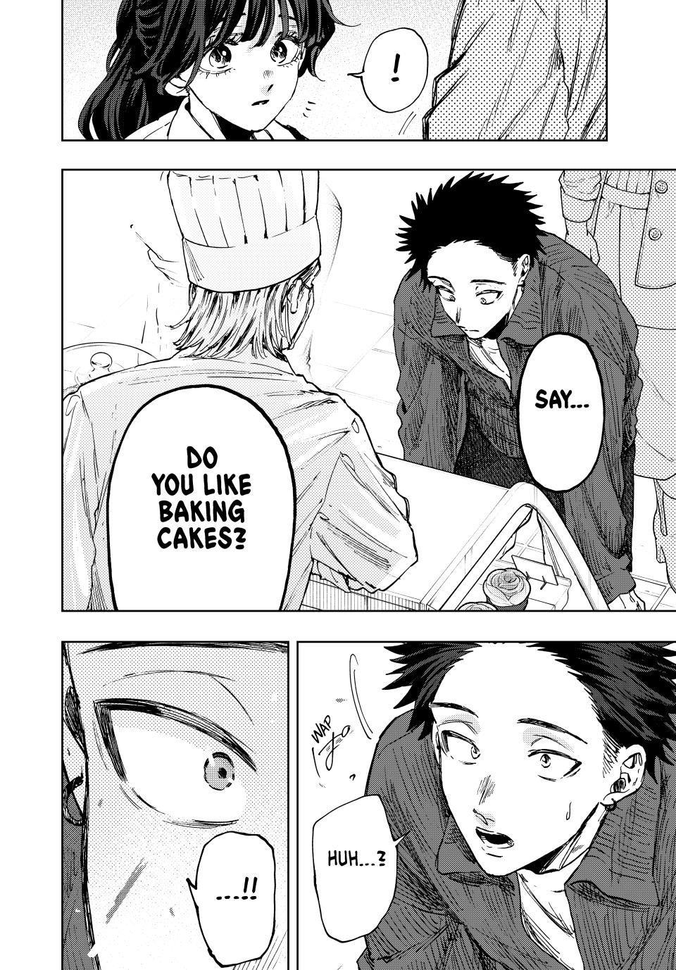 The Fragrant Flower Bloom with Dignity Manga Chapter 117 page 16 - The Pâtisserie From Back Then