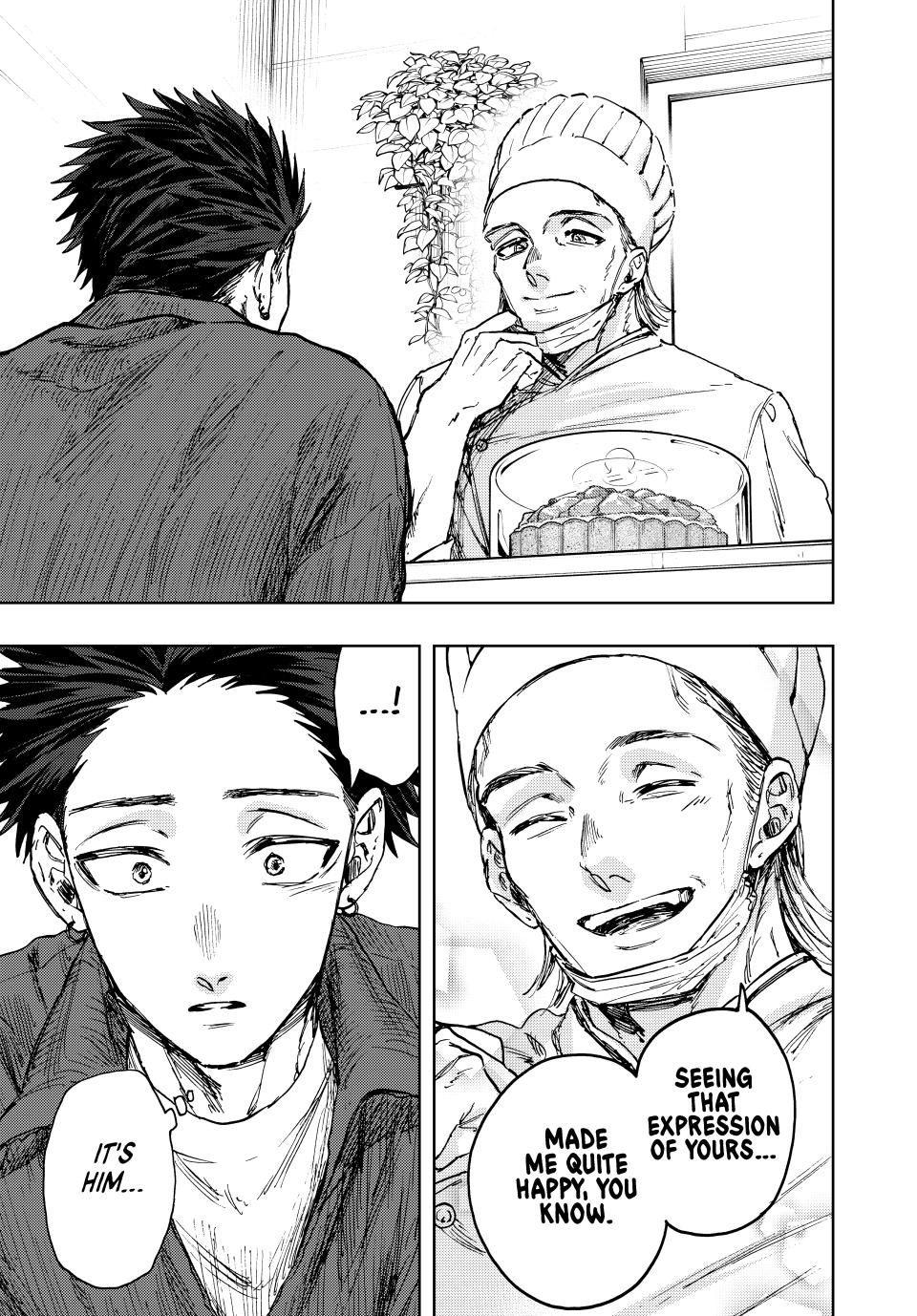 The Fragrant Flower Bloom with Dignity Manga Chapter 117 page 17 - The Pâtisserie From Back Then