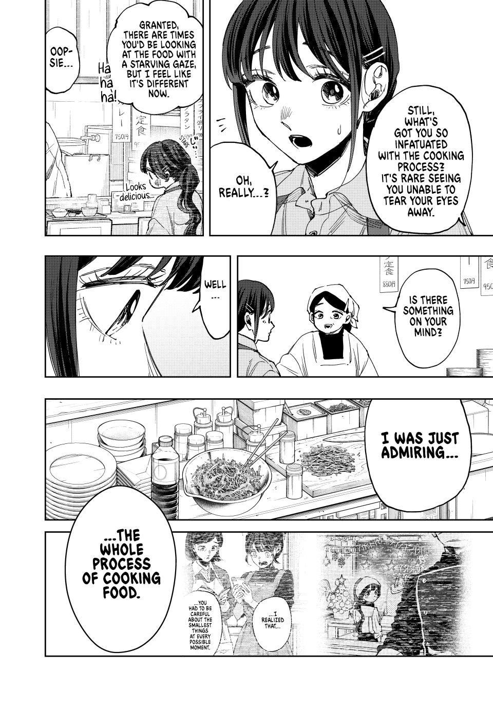 The Fragrant Flower Bloom with Dignity Manga Chapter 117 page 2 - The Pâtisserie From Back Then