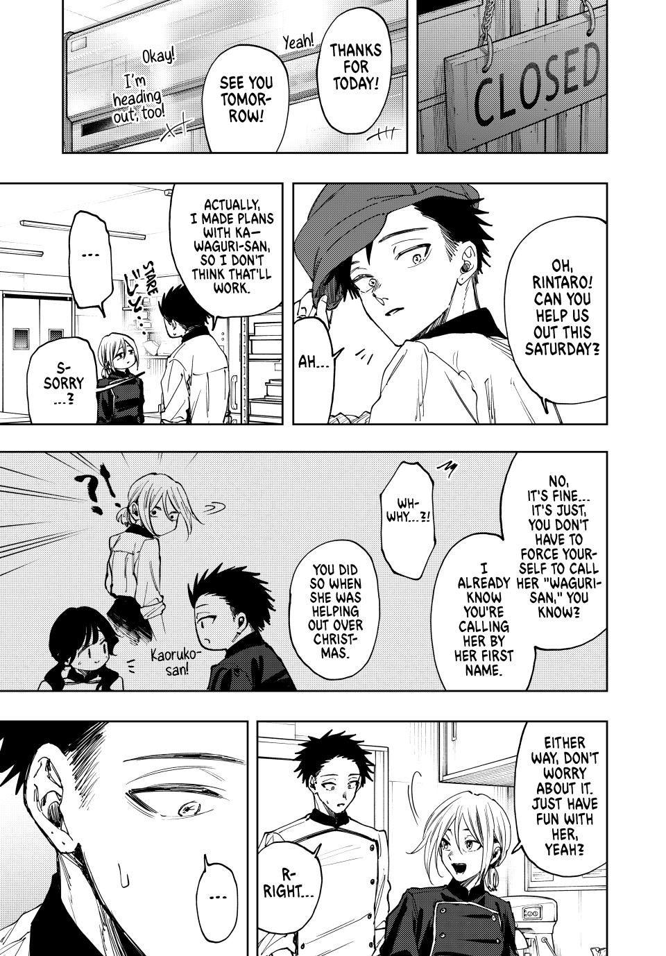 The Fragrant Flower Bloom with Dignity Manga Chapter 117 page 5 - The Pâtisserie From Back Then