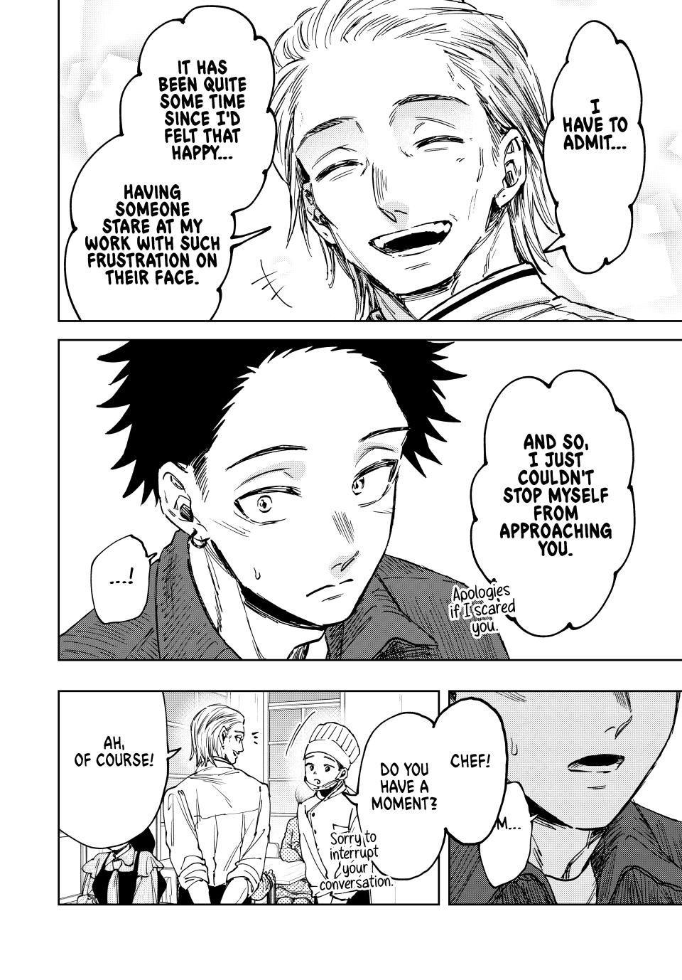 The Fragrant Flower Bloom with Dignity Manga Chapter 118 page 4 - Unequal Blessings