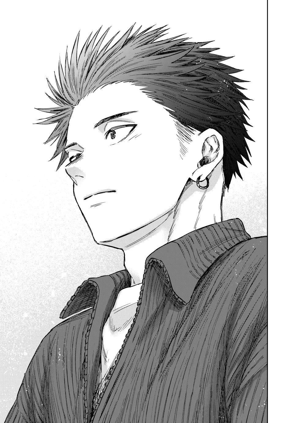 The Fragrant Flower Bloom with Dignity Manga Chapter 118 page 50 - Unequal Blessings