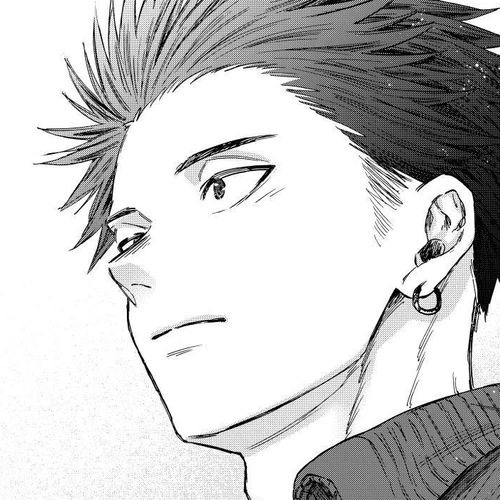 The Fragrant Flower Bloom with Dignity Manga Chapter 118 (Unequal Blessings) cover