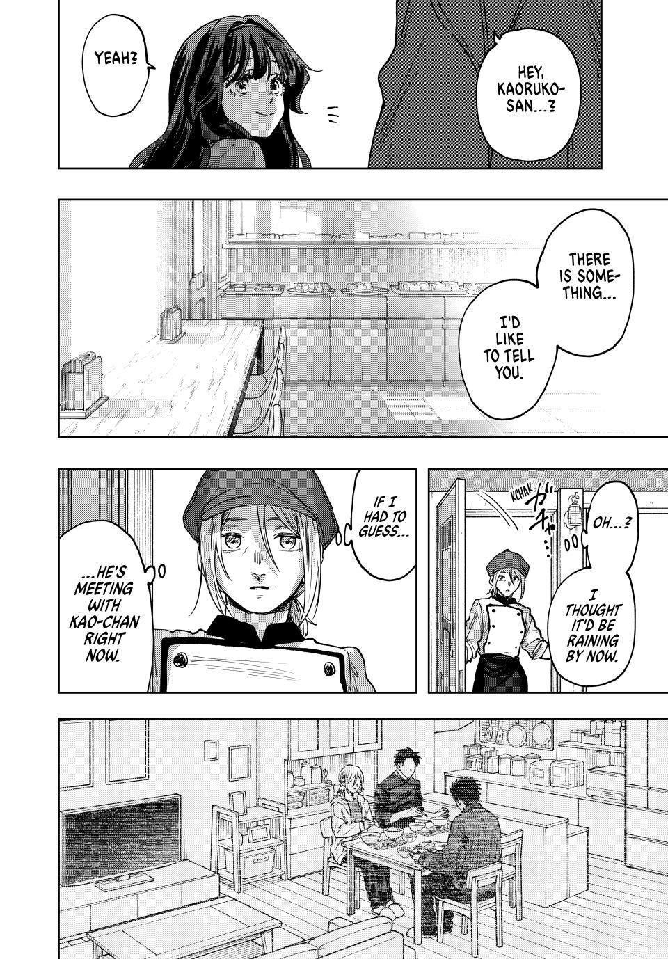 The Fragrant Flower Bloom with Dignity Manga Chapter 119 page 18 - Goal