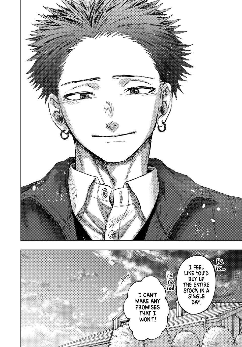 The Fragrant Flower Bloom with Dignity Manga Chapter 119 page 22 - Goal