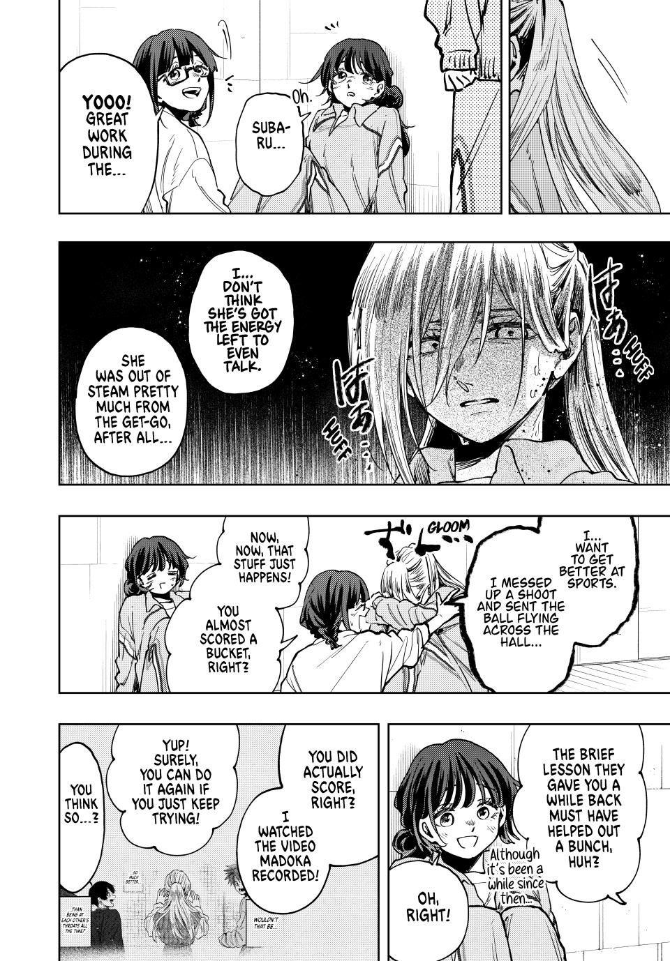 The Fragrant Flower Bloom with Dignity Manga Chapter 119 page 4 - Goal