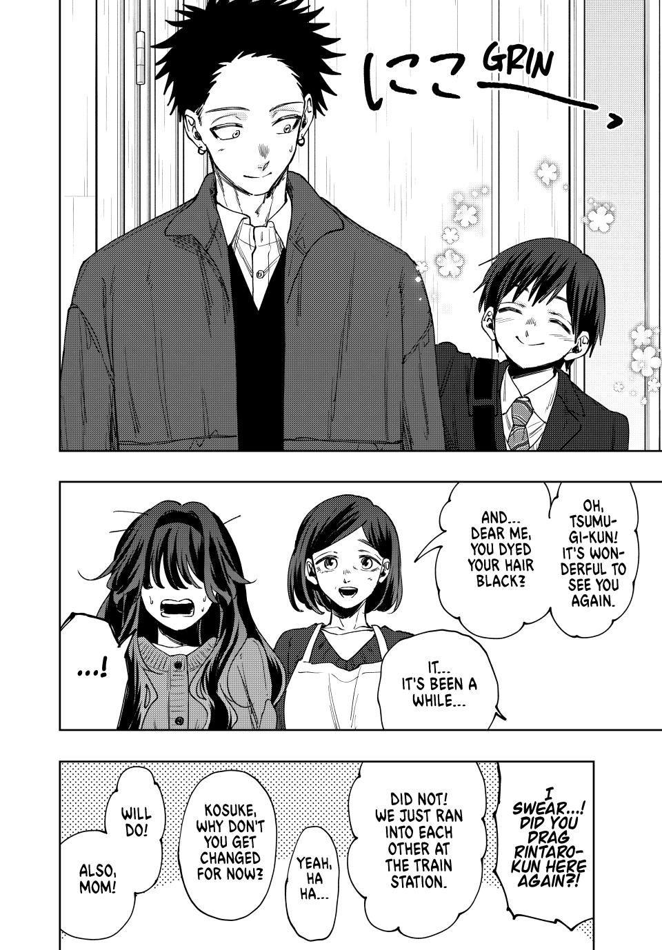 The Fragrant Flower Bloom with Dignity Manga Chapter 119 page 6 - Goal