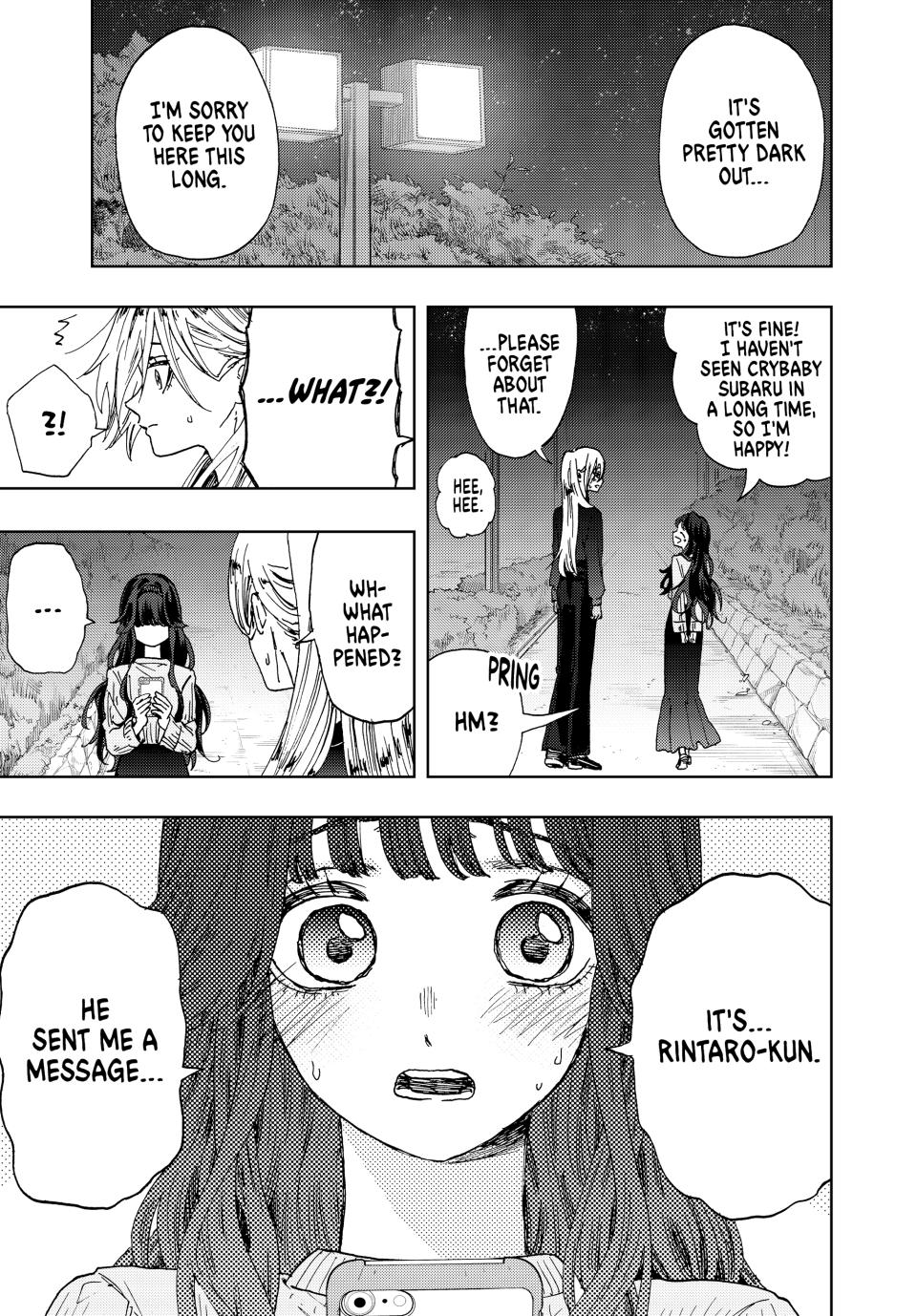 The Fragrant Flower Bloom with Dignity Manga Chapter 12 page 1 - Rintaro and Subaru