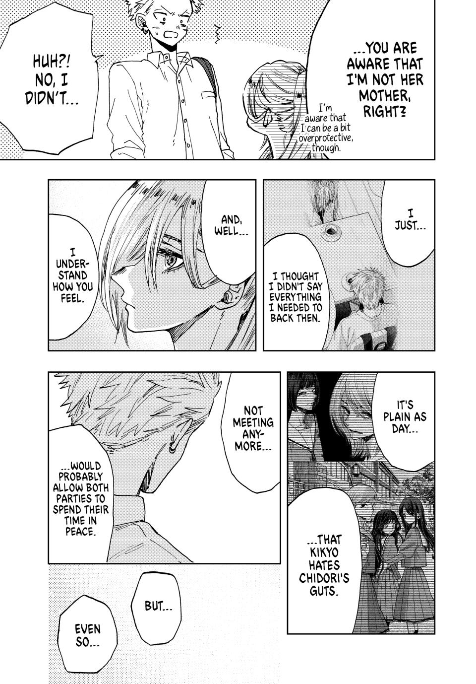 The Fragrant Flower Bloom with Dignity Manga Chapter 12 page 11 - Rintaro and Subaru