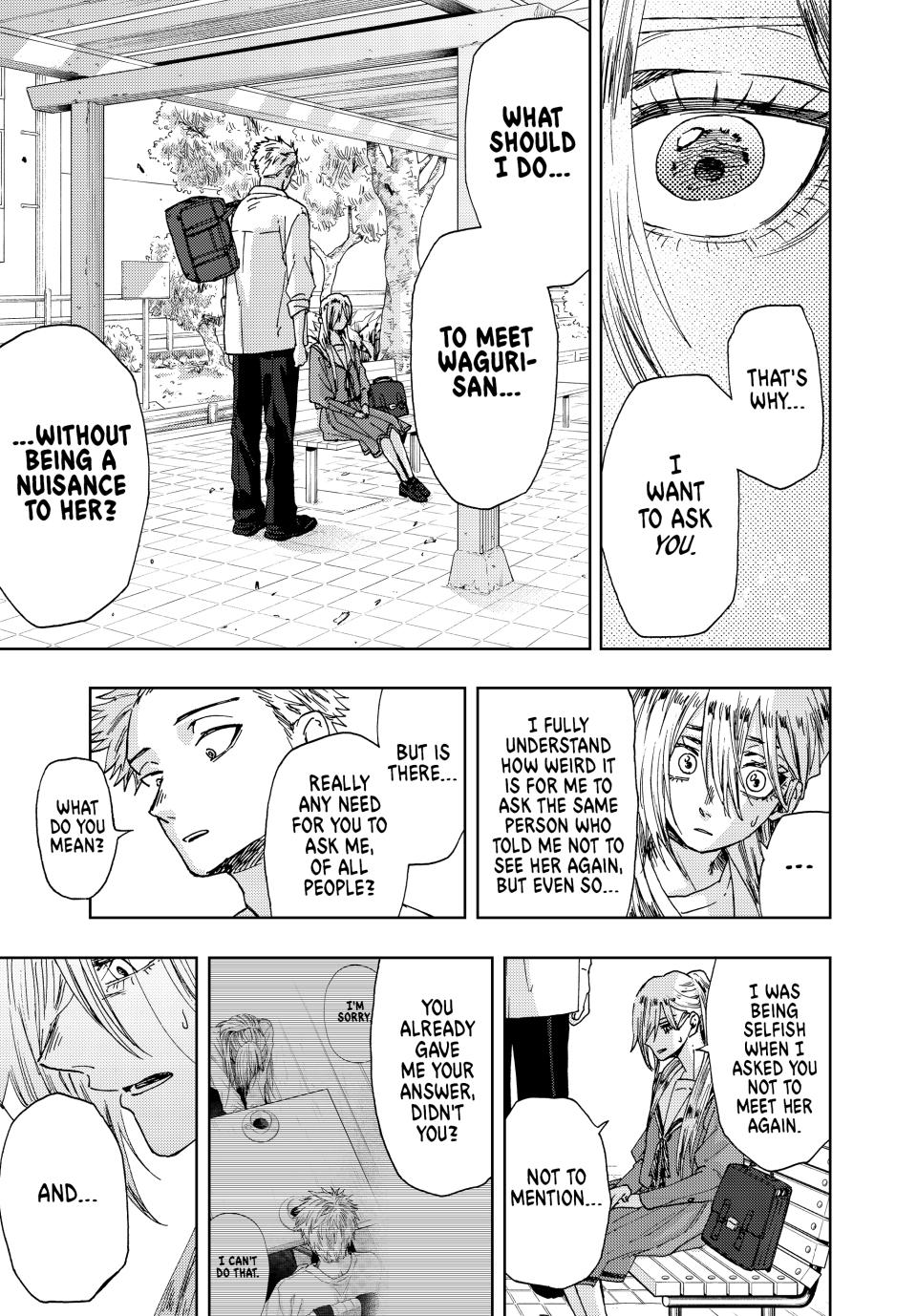 The Fragrant Flower Bloom with Dignity Manga Chapter 12 page 13 - Rintaro and Subaru