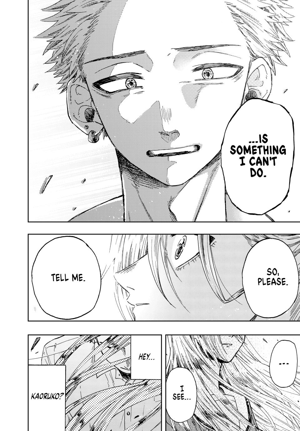 The Fragrant Flower Bloom with Dignity Manga Chapter 12 page 16 - Rintaro and Subaru