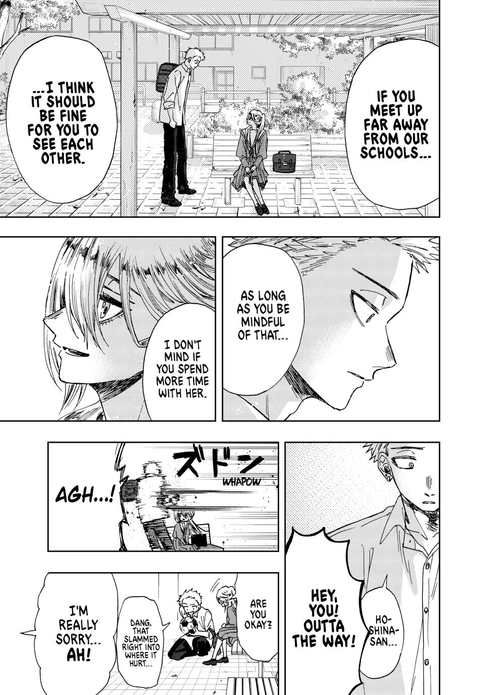 The Fragrant Flower Bloom with Dignity Manga Chapter 12 page 19 - Rintaro and Subaru