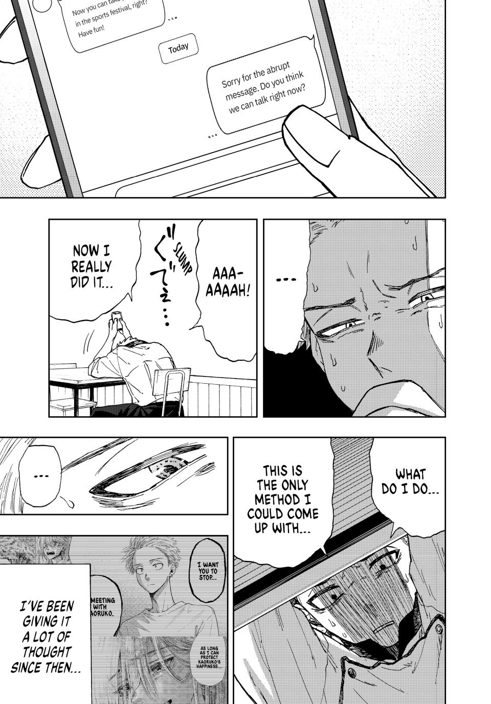 The Fragrant Flower Bloom with Dignity Manga Chapter 12 page 3 - Rintaro and Subaru