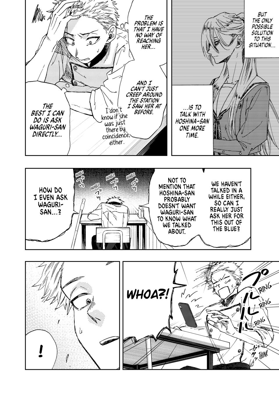 The Fragrant Flower Bloom with Dignity Manga Chapter 12 page 4 - Rintaro and Subaru